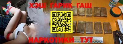 мяу мяу мука Апшеронск