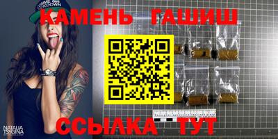 мяу мяу мука Апшеронск